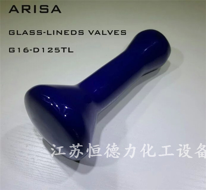 搪瓷反应釜