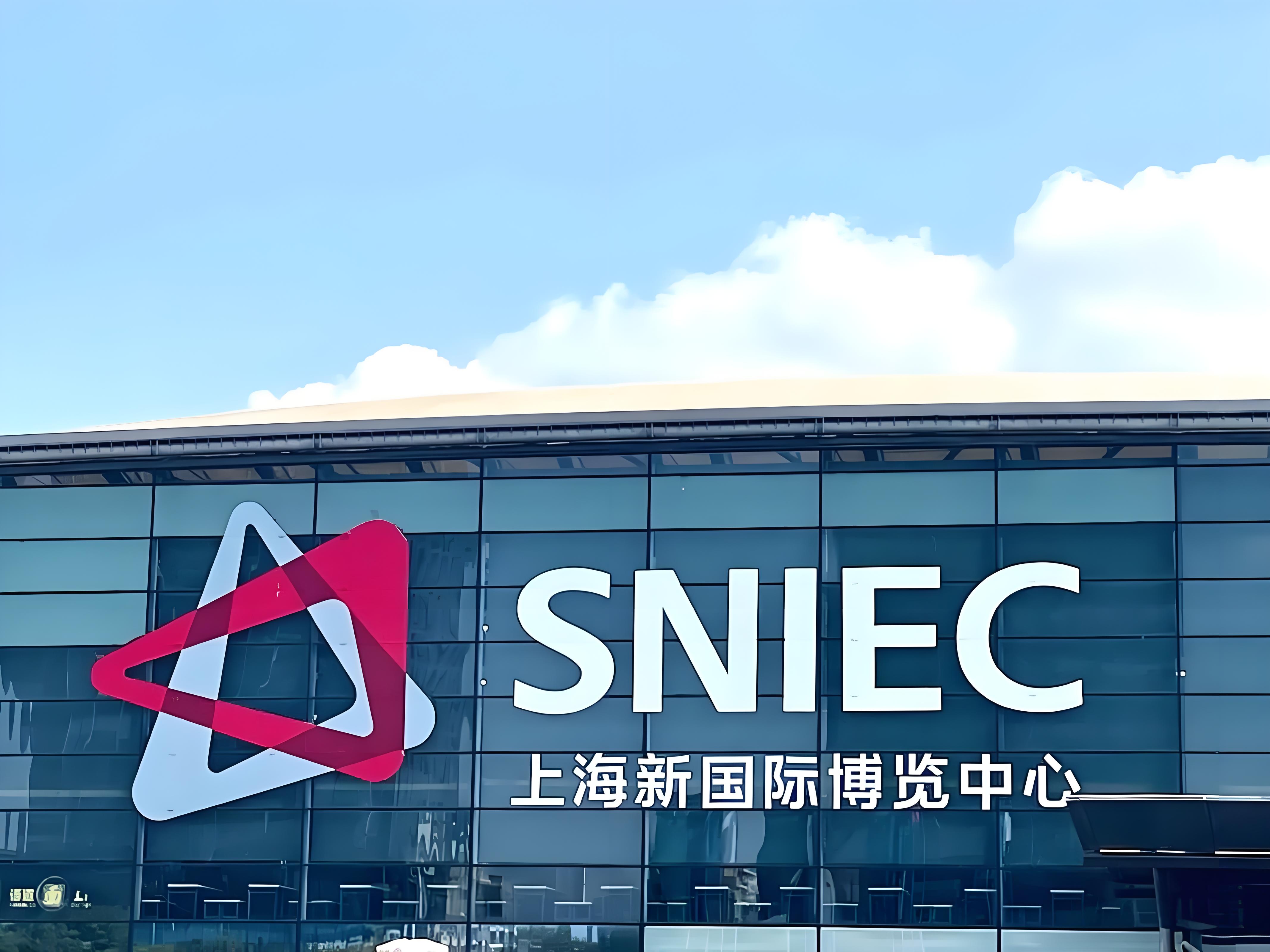 上海新国家博览中心